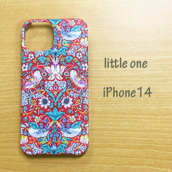 familiar iPhoneケース　13 ・ 14 リバティ柄 ARCHIVE MARKET】iPhoneケース（14Pro）〈familiar Made with
