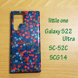 【リバティ生地】ウイルトシャーネイビーレッド Galaxy S22 Ultra 1枚目の画像