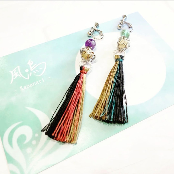 フルオーダー作品例 3枚目の画像