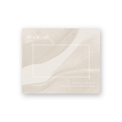 【ニュアンス】ネイルチップ台紙 アクセ台紙 名刺 ショップカード をセミオーダーで制作します☆ 11枚目の画像
