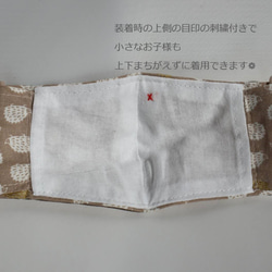 【KIDS】トォーリ花柄　グレーコットンマスク　フィルターポケット付き　こども（2才－小学校高学年・中学生)サイズ 7枚目の画像
