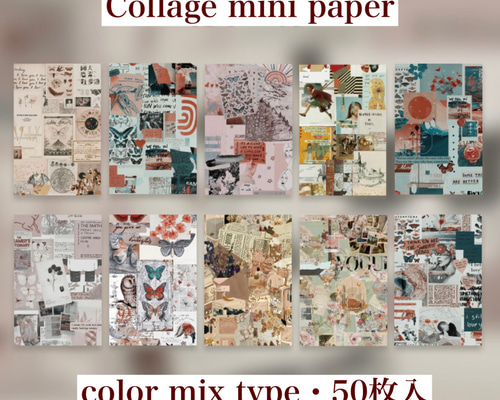 コラージュ作品　ミニアート カラフルでミニサイズの小鳥たちのコラージュ作品 お家に1羽