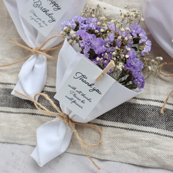 特集掲載】カラフル♡スターチスとかすみ草の小さなドライフラワー