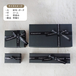 鼓槌型 Kanzashi 紅玫瑰 Tsumami 工作 第10張的照片