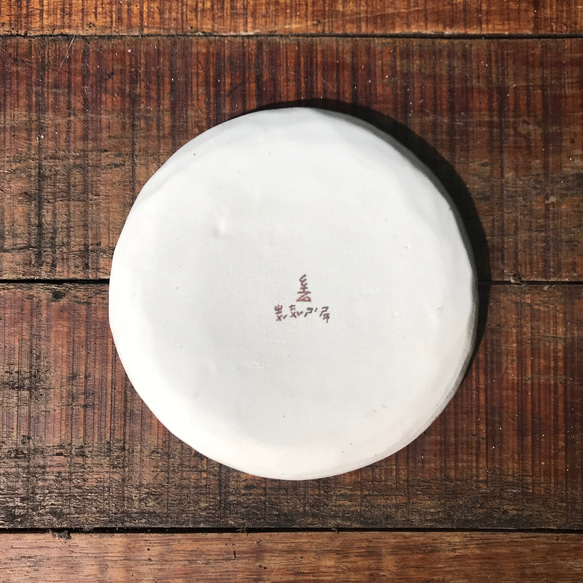 chuhsienearth13 a cake pan "ㄅㄆㄇ" handmade plate 3枚目の画像