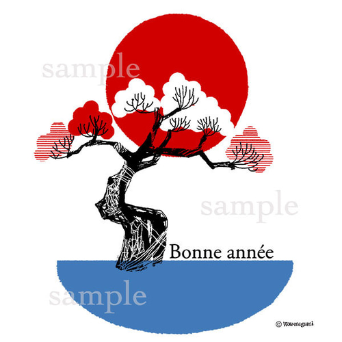 新年_Bonne année_盆栽bonsai_インテリアイラストポスター