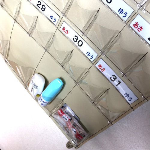 カレンダーと同じ並びにできる お薬管理しやすい お薬カレンダー