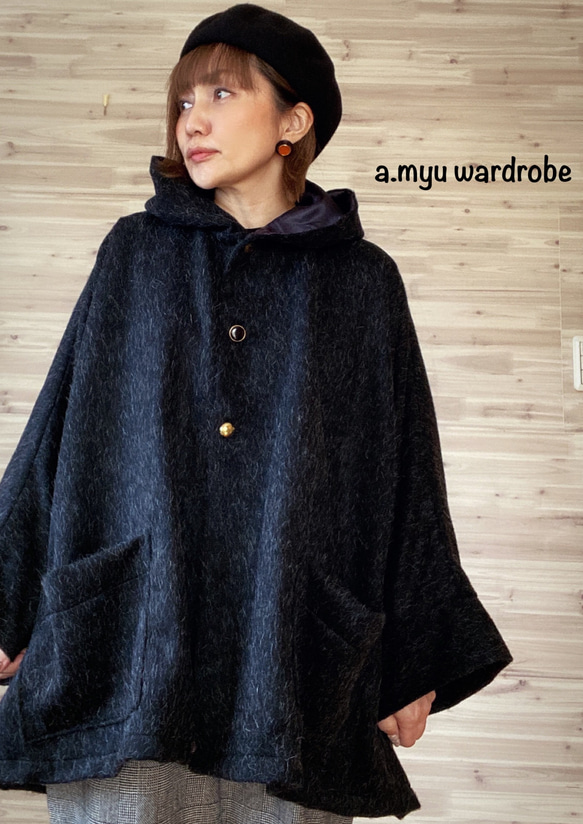 a.myu 【限定】即納可能になりました✨上質woolのポンチョ　グレー　毛足の長め 1枚目の画像