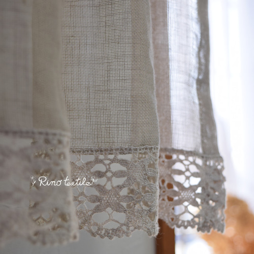 リネンカフェカーテン 裾ボビンレース付き カーテン リノテキスタイル