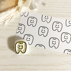 パンダの「thank you」スタンプ 消しゴムはんこ #210 はんこ・スタンプ