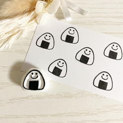 おにぎりのミニスタンプ 消しゴムはんこ #138 はんこ・スタンプ