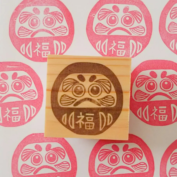 福だるま消しゴムはんこ(年賀状・御朱印) はんこ・スタンプ NICOsmile