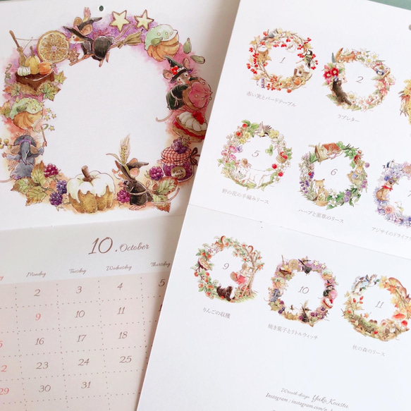 Natural Wreath Calendar 2023 カレンダー　リース　動物　可愛い　イラスト　水彩　 6枚目の画像