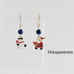 ☆*:Xmas:*☆ 聖なる石 ラピスラズリとサンタクロースとトナカイの