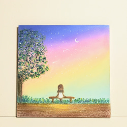 絵　レインボー　渦巻き模様　虹　8歳　絵画　落書きちょう 絵 レインボー 渦巻き模様 虹 8歳 絵画 落書きちょう