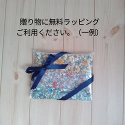 ラミネート☆超ミニ10cmフラットポーチ　小花柄　1点物　小さめ　ピンク帆布　　165 7枚目の画像