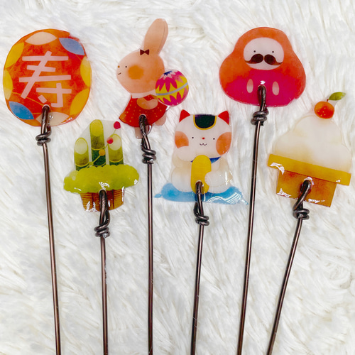 ガーデンピック お正月ピック ハンドメイド ワイヤー 1300円 その他