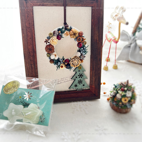 【チーちゃん】＊*フレームアレンジ&アロマワックスサシェ..＊°.おまとめ チーちゃん】＊*フレームアレンジ&アロマワックスサシェ..＊°.お