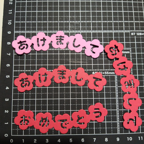 アルバムクラフト ・ペーパークラフト☆クリスマス素材（アルバム  