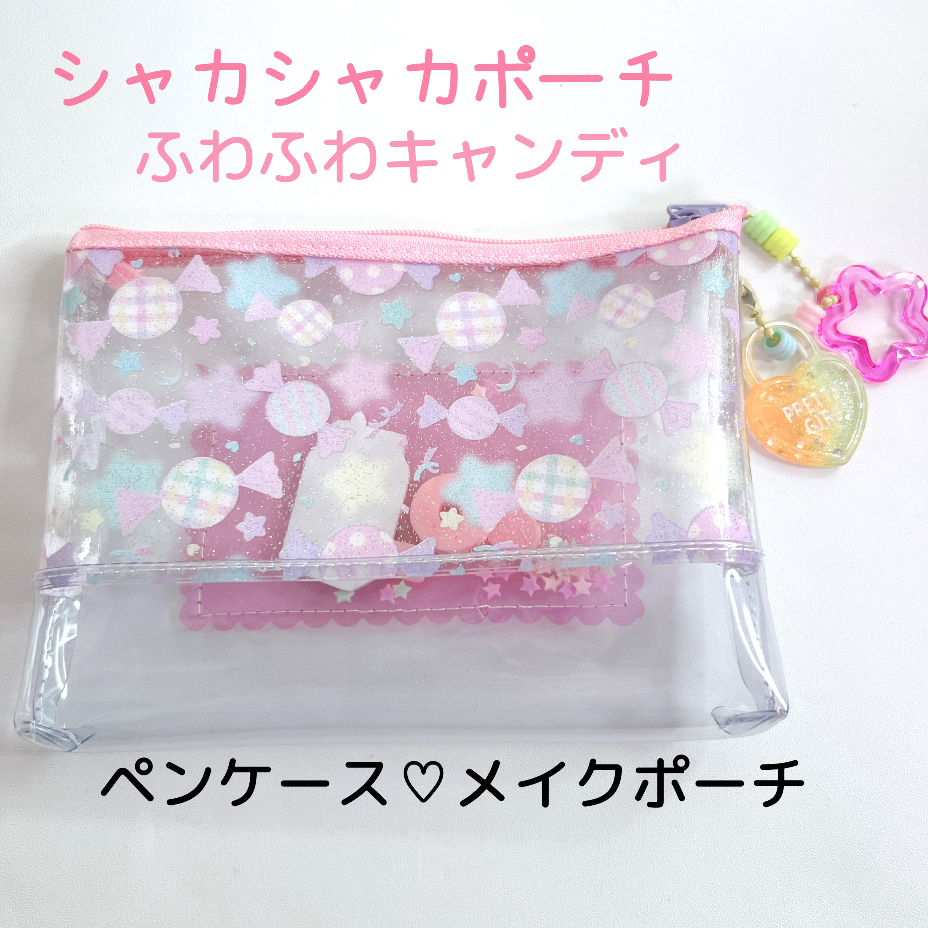 ハンドメイドポーチ　サングラスケース Amazon.co.jp: ポータブルハンドメイドPUメガネバッグストラップ