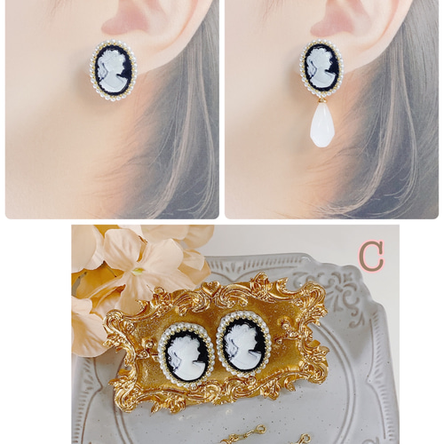 2wayカメオ風ピアス／イヤリング ピアス（スタッド・一粒