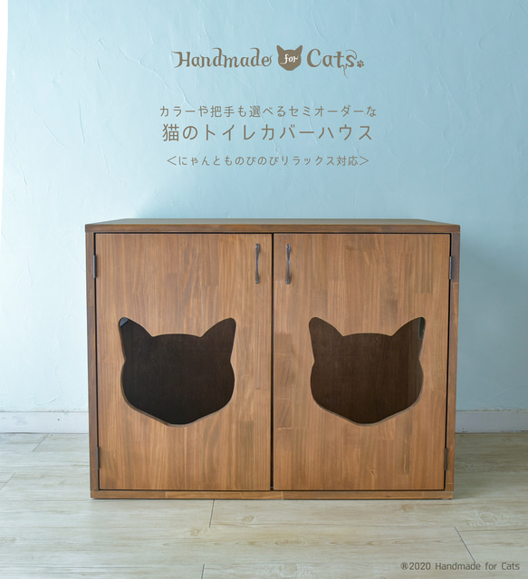 カラーと香りが選べる】大人ねこちゃん【オーダーページ】@1250