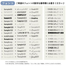 【名入れ】名前が入れられる作品台紙120(台紙90枚分)　 ピアス台紙　ブローチ台紙　シンプル　名入れ 3枚目の画像