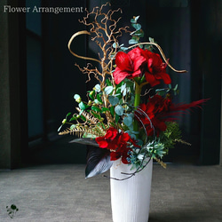 アマリリスと胡蝶蘭アレンジメント 赤×ゴールド×グリーン インテリア