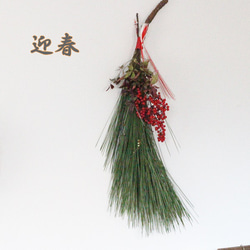 フレッシュ大王松と南天のお正月飾り 5枚目の画像