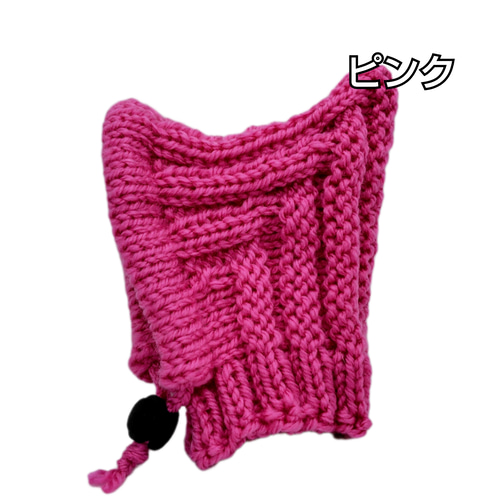 とんがりニット帽 小人の帽子 ペット服・アクセサリー Na☆Rura