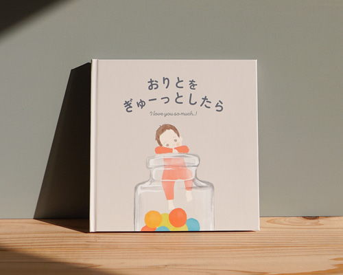 a36d88cef11708e2323f7d464521ee