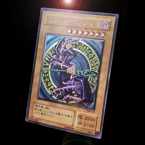 遊戯王カード オリカ オリジナルカード プリズマテック 遊戯王カード オリカ オリジナルカード プリズマテック