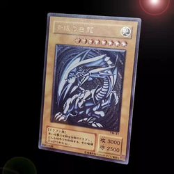 買取り実績  遊戯王カード オリカ オリジナルカード プリズマテック 遊戯王OCG デュエルモンスターズ