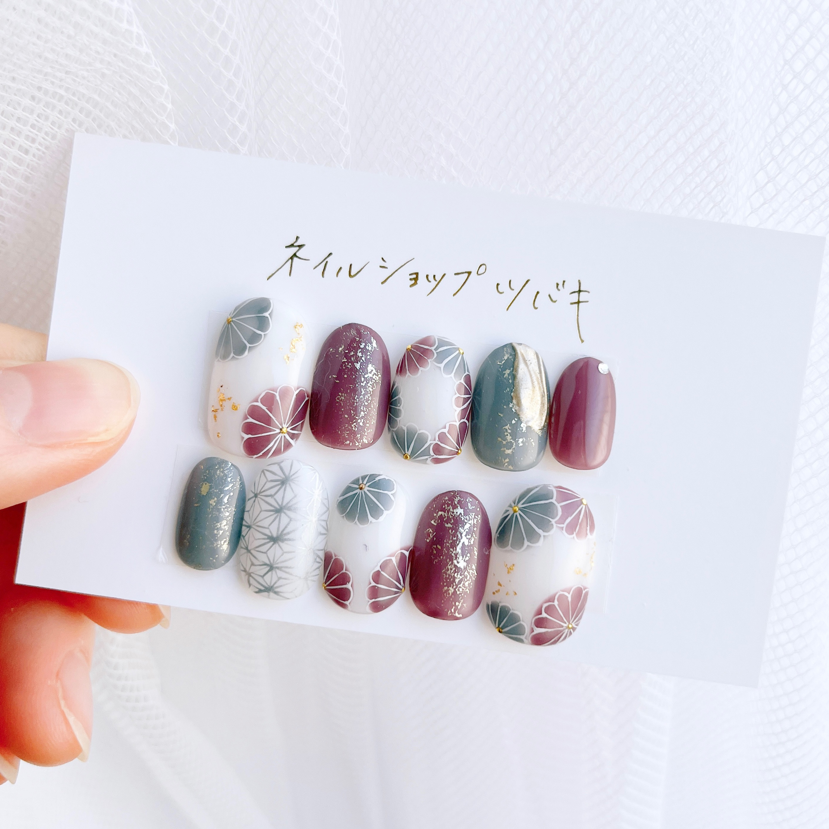 手書きの和柄ネイルチップ