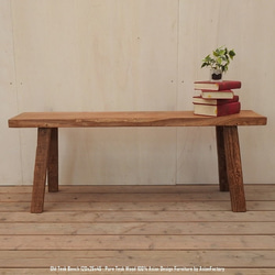 オールドチーク材のミラー 40cm 壁掛け鏡 チーク無垢材フレーム 古材