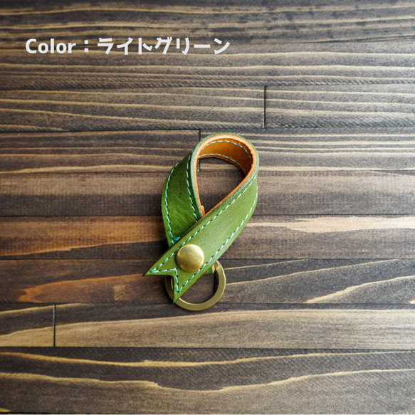 革のバッグループ/エルバマット 6枚目の画像