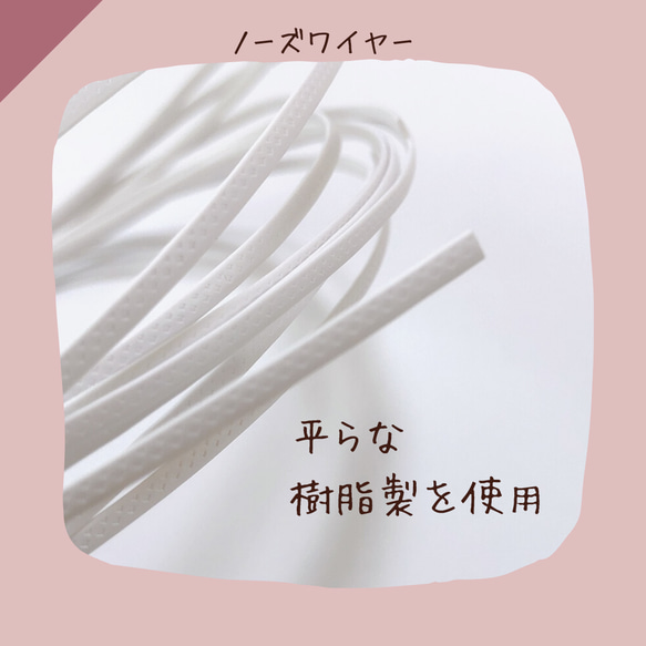 クラウド柄 プリーツマスク キッズマスク ジュニア用マスク 小学生マスク 小さめマスク 9枚目の画像