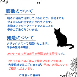 ウール＊カシミヤ☆ねこちゃんのポーチ：Refined（22-009) 14枚目の画像