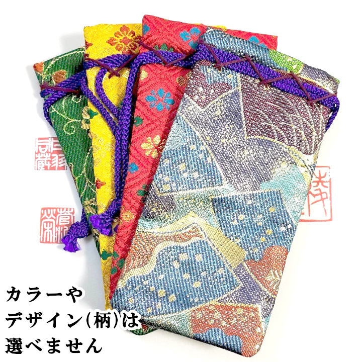 落款印(落成款識印)★つげ24mm★個性を生かす篆刻　★0133★