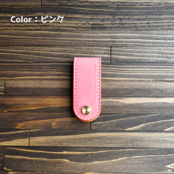 革のシンプルキーケース 6枚目の画像