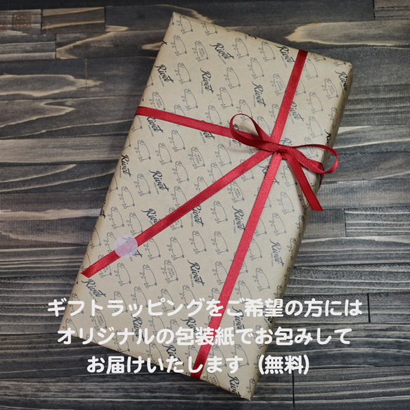 革のシンプルキーケース 11枚目の画像