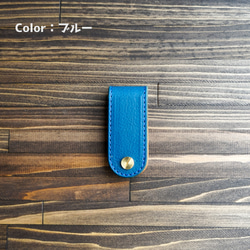 革のシンプルキーケース 4枚目の画像