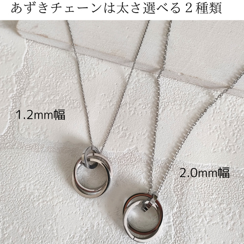 超ロング 二重リングペンダント ネックレス