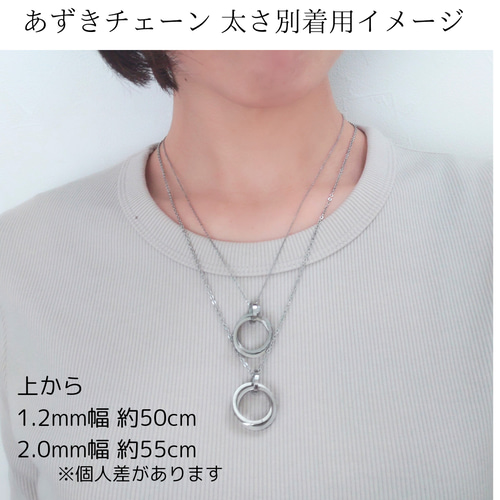 ロアー　ネックレス　本日限定値下げ！ kyasya_ya-n1014-50cm