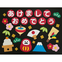 大きな桜の木 壁面飾り その他インテリア雑貨 ふわぽん 通販 15509026
