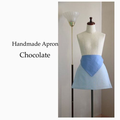 ☆お試しお買い得価格☆かわいいエプロン☆セパレートエプロン☆前掛け