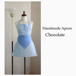 ☆お試しお買い得価格☆かわいいエプロン☆セパレートエプロン☆前掛け