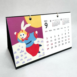 服部奈々子オリジナル卓上カレンダー2023卯年 10枚目の画像