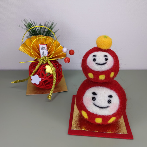 だるまさん親子（大・中セット）羊毛フェルト 干支 だるま 置物 正月