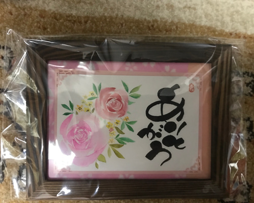 57b0edb64815f7f0a396aaeb7efede